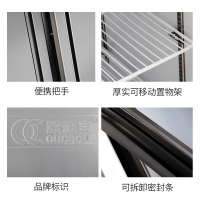 欧驰宝(OUCBOLL)玻璃四门商用厨房冰箱冷柜1.2米不锈钢660升双温冰柜10℃-0℃冷藏展示柜-10℃冷冻保鲜柜