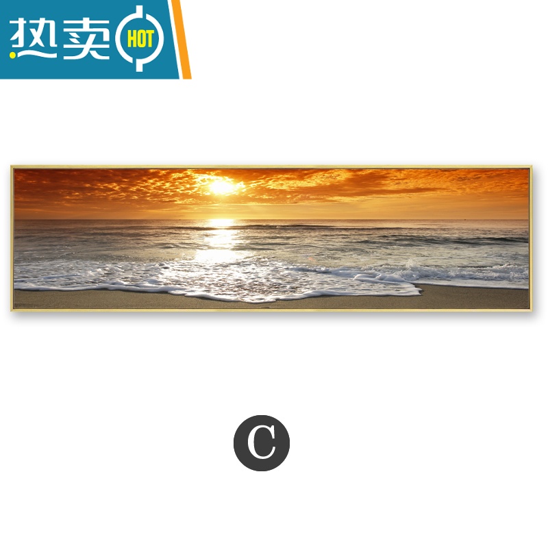 敬平横幅长条装饰画卧室酒店婚房简约大气挂画背景墙床头画卧室装饰画装饰画 米白色C 150*40厘米金色合金框+镜面画芯独立