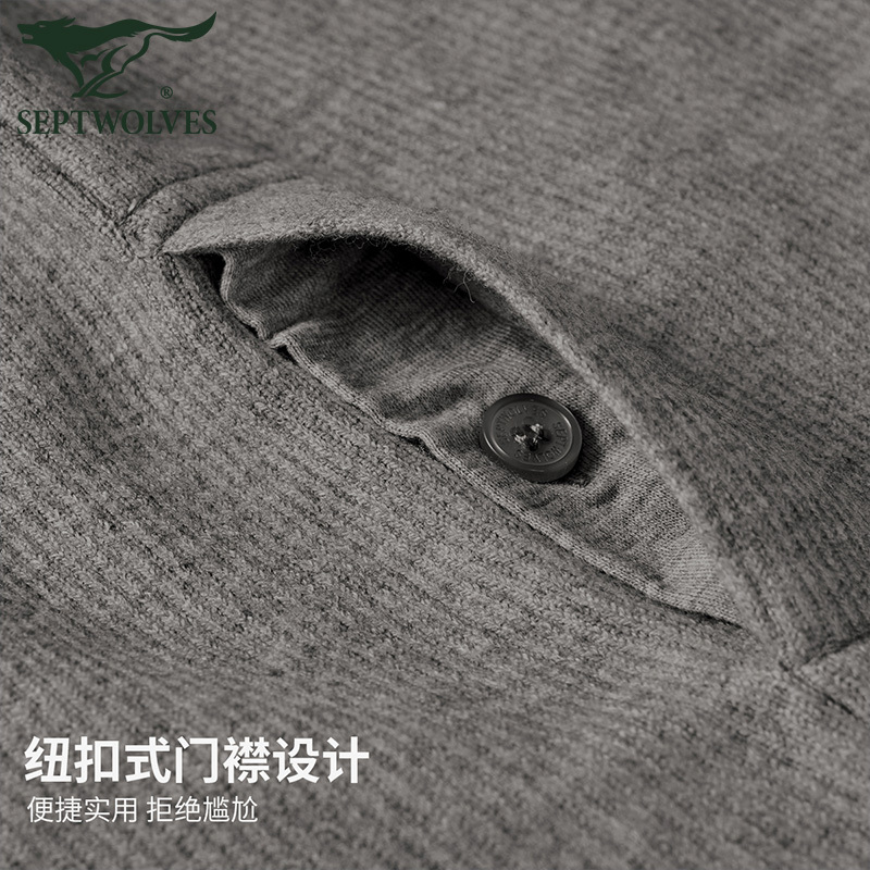 七匹狼加厚含[棉羊毛]1条针织秋冬季棉保暖裤单裤线裤羊毛裤子男加厚