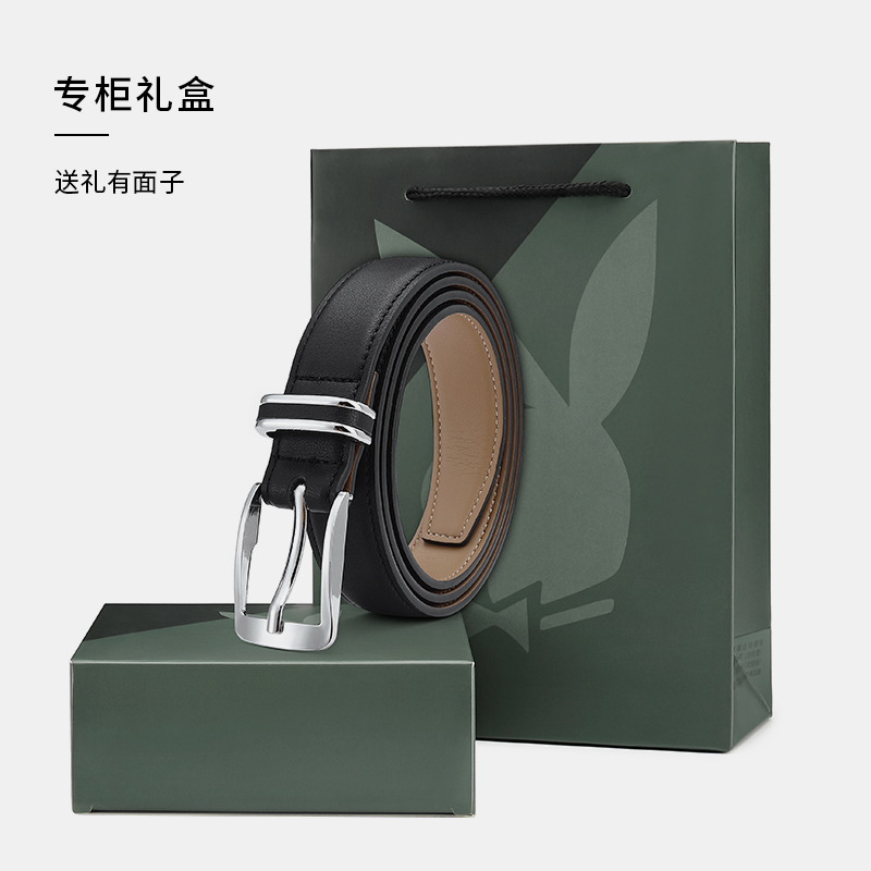 花花公子女士皮带新款真皮韩版休闲复古潮流个性百搭裤带腰带休高清大图