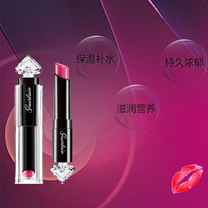 娇兰(GUERLAIN)全新小黑裙系列口红唇膏 2.8g #20 Poppy Cap 显色红色系