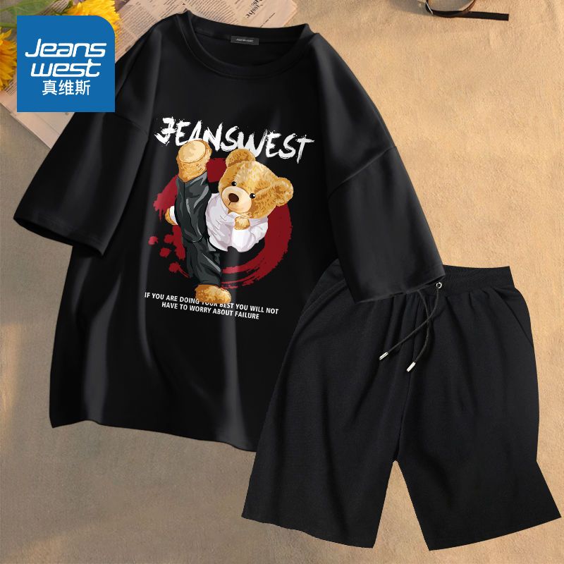 真维斯运动套装男夏季纯棉国风潮胖子大码t恤冰丝速干短裤两件装