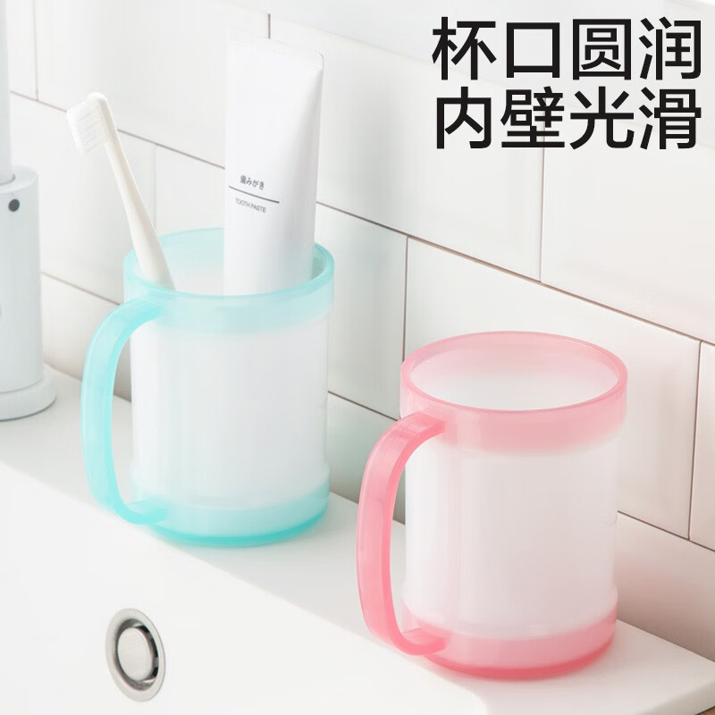 茶花(CHAHUA)370ml甜圈口杯绿色054004高清大图