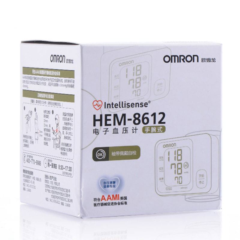 欧姆龙(OMRON) HEM-8612电子血压计 手腕式 血压仪家用 量血压器 全自动 测压计 成人 血压表 家庭 手环高清大图