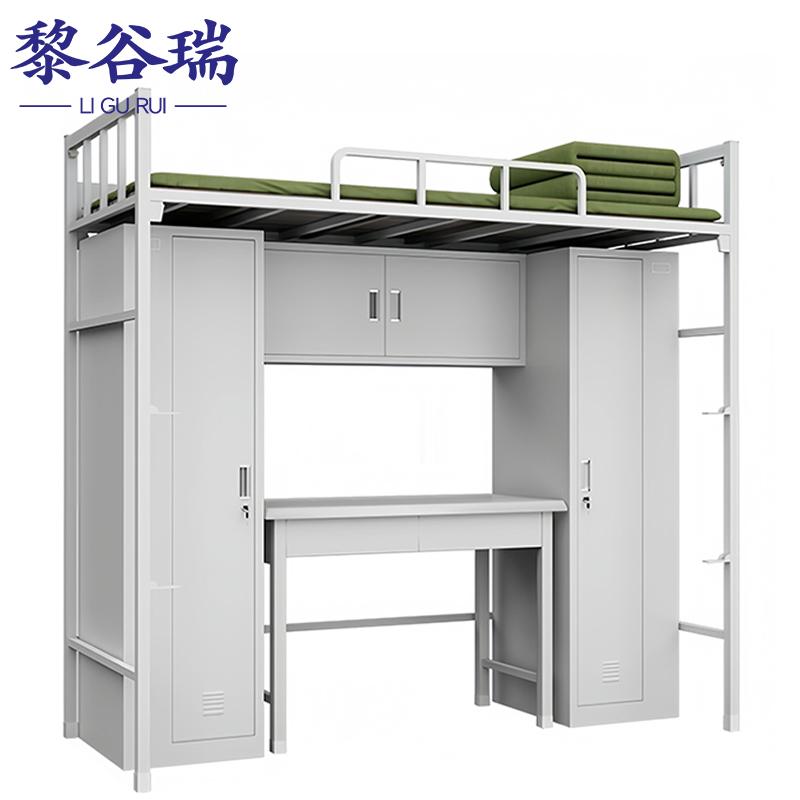 黎谷瑞制式营具高清大图