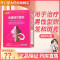 2盒 适用女性]达霏欣 米诺地尔搽剂 60ml/盒2%浓度 用于治疗男性型脱发和斑秃米诺地尔生发液女性旗舰店官方正品