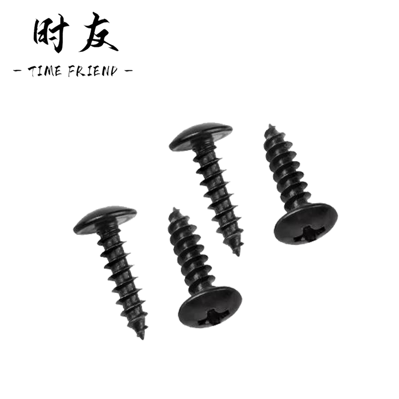 时友 TIME FRIEND 十字头大扁头圆头螺丝 4*8黑色 个高清大图