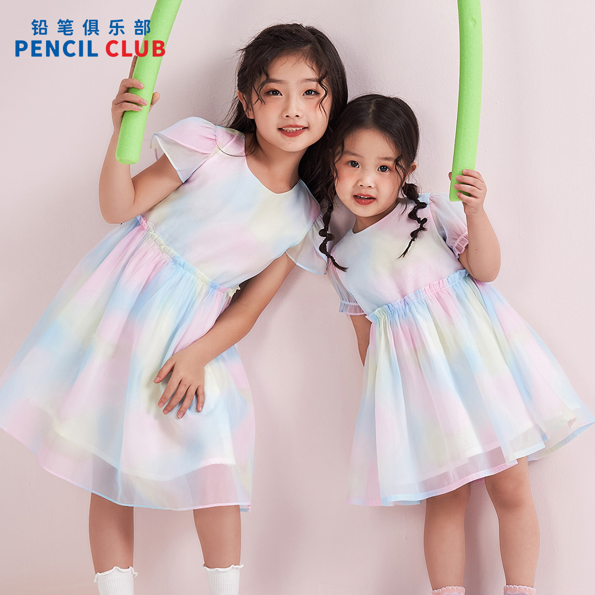 [1件3.5折]铅笔俱乐部2025年夏装新品女童连衣裙儿童欧根纱彩虹裙中大童裙子