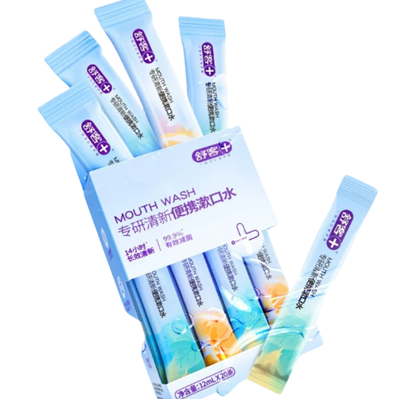 舒客专研清新便携漱口水(活力西柚+元气薄荷)12mL*20条