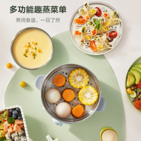苏泊尔(SUPOR)煮蛋器蒸蛋器 双层304不锈钢材质 3L容量定时免看管自动断电 小型电蒸锅早餐蒸蛋 Z16YK858