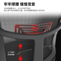 瑞仕达电脑椅家用电竞椅游戏椅子靠背座椅转椅舒适久坐可躺办公椅