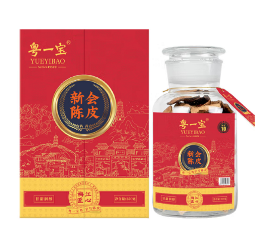 粤一宝 新会陈皮 正宗广东特级瓶装250g 梅江匠心十年250克(单位:盒)