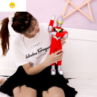 真智力公仔毛绒玩具大号咸蛋睡觉抱枕布娃娃玩偶儿童生日礼物 红色(迪迦奥特曼) 70厘米(送香包+钥匙扣)动漫