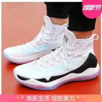 李宁篮球鞋驭帅11男鞋12韦德之道7幻夜青龙音速6闪击5高帮运动鞋_6 驭帅11-白色/薄蓝色/荧光桃红/黑 41（255mm）