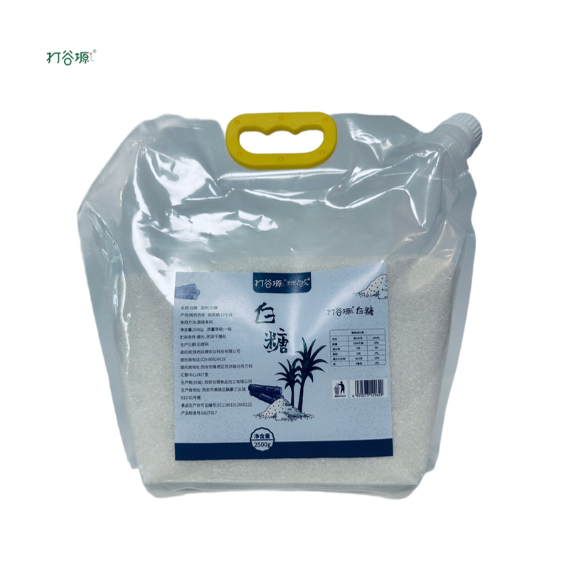 打谷塬白糖2500g/袋 2.5kg