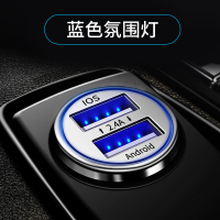 纽曼车载充电器HC15 锖色 迷你可爱小巧充电头双usb插孔3.1A输出手机快充汽车用多功能车充点烟插头快充闪充无线