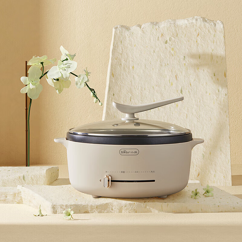 小熊电火锅DHG-D50G1多用途电火锅料理锅5L