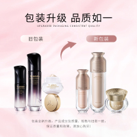 [官方旗舰店]梵蜜琳[正品素颜三件套(水+精华+膏40g)]护肤套装礼盒正品暗沉肌肤专用补水保湿淡化细纹痘印净白提亮肤色