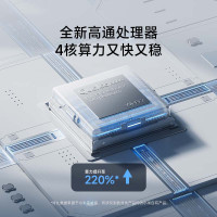 小米(MI)路由器BE3600 米家3600兆级WiFi7 4核高通处理器 千兆网口 智能家用无线路由放大器办公