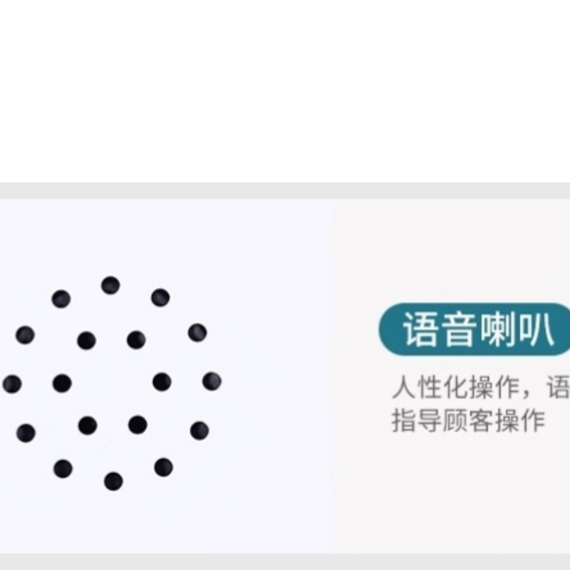 豫龙都电子存包柜8门台高清大图