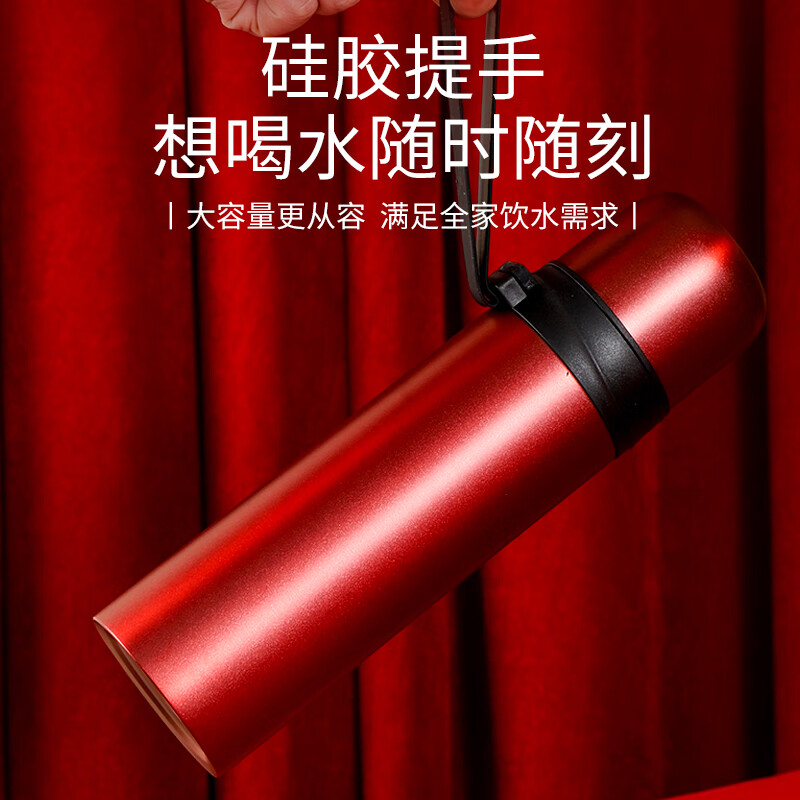 英麦斯厨具 蒂芙妮焖烧罐500ml YB2003 红色高清大图