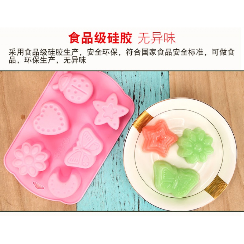 敬平(JING PING)卡通烘焙模具硅胶果冻布丁模具家用 diy小蛋糕蛋挞工具可高温商用 01(12连花草)高清大图