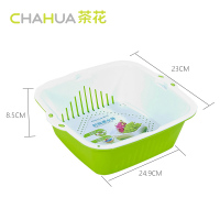 茶花(CHAHUA)双层可拆分国产塑料时尚中号滤水筛两用果蔬沥水筛沥水篮1161果盘/果篓