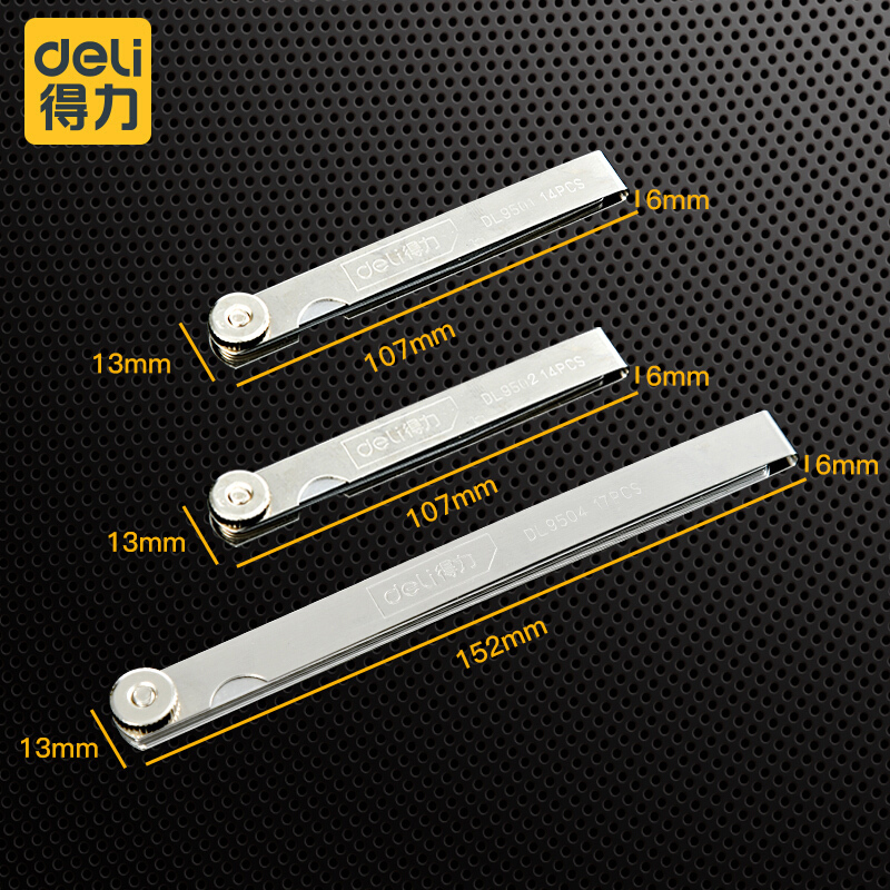 得力(deli)不锈钢塞尺 楔形单片 14件套塞尺0.05-1.00mm(DL9501)2把装 1件(2件起送)