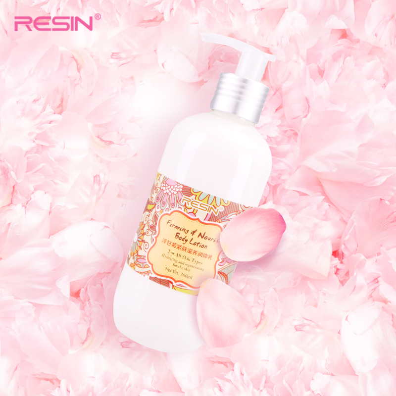 语欣洋甘菊紧肤滋养营养润体乳300ml 补水保湿 RESIN精油身体润肤乳 提拉紧致去角质 各种肤质 男女通用