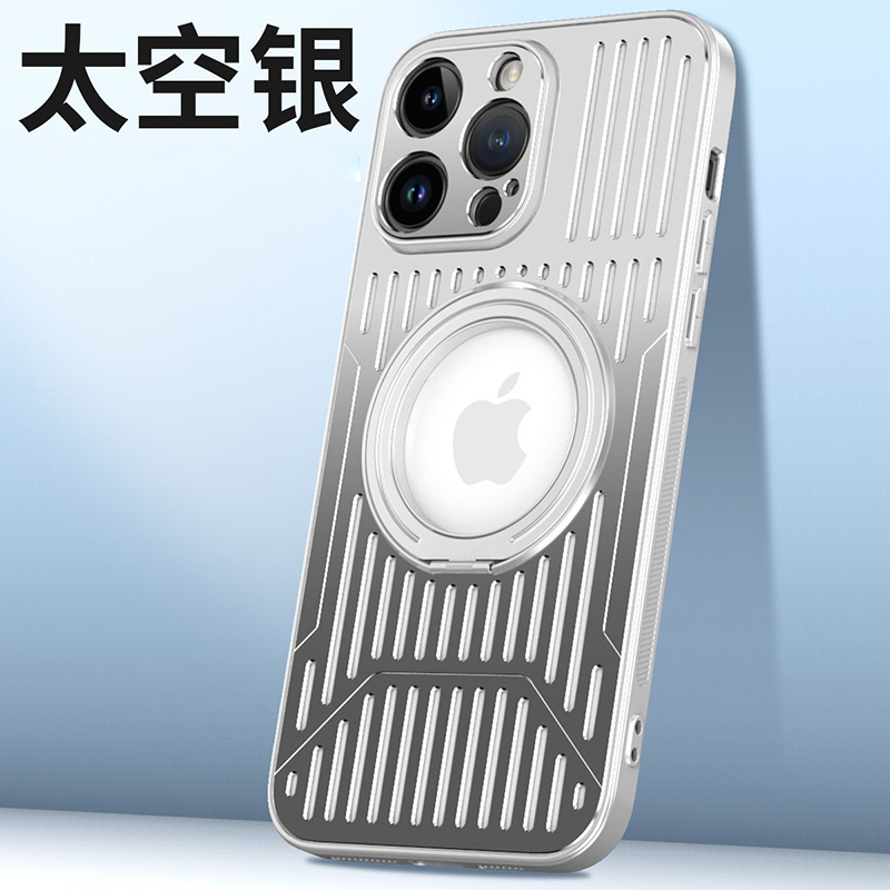 KONEL 苹果15/16防摔壳金属手机壳散热壳保护套苹果13/14/15promax/plus外壳玻璃防摔保护套 苹果13promax银色