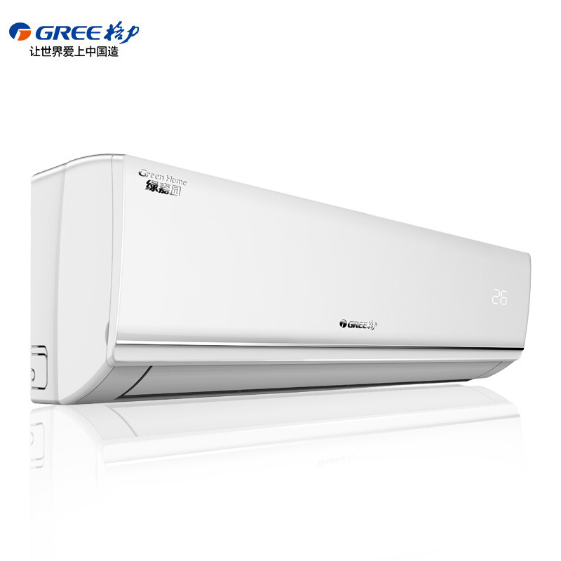 格力变频金刚iii变频2kfr35gw35599fnbaa2皓雪白