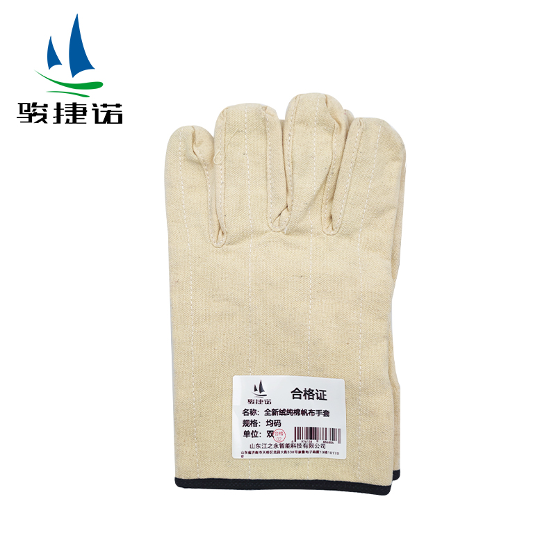 骏捷诺全新绒纯棉帆布手套均码/双高清大图