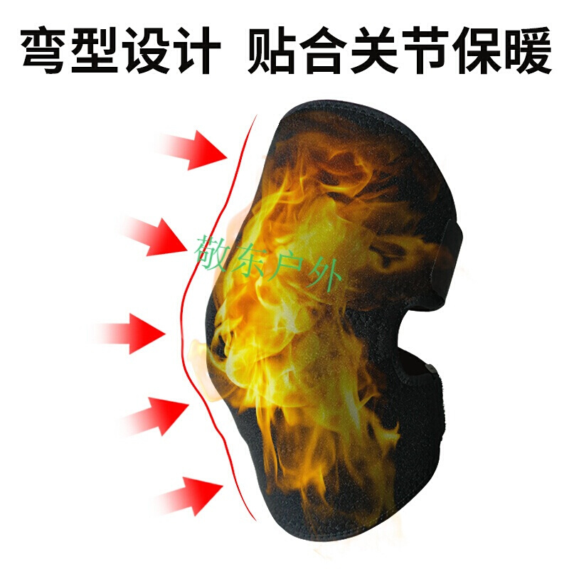 电动车摩托车骑行护膝 秋冬挡风防风防寒保暖护膝 加厚短款护腿 外穿 黑色