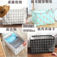 大容量棉被收纳袋子装衣服收纳箱多功能防潮整理储物箱搬家打包袋 开口中号