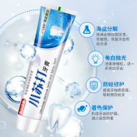 [单条装]苏宁宜品薄荷味小苏打牙膏去黄去口臭去牙渍防蛀护龈牙膏180克
