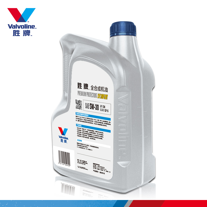 胜牌(Valvoline)优享型全合成机油 汽车润滑油 5W-30 SN级 4L高清大图