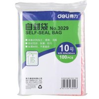 得力(deli) 3022-3029透明自封袋 3号~10号 100个/包 0.04mm