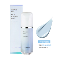 兰芝（LANEIGE） 新款防晒隔离 雪纱丝柔修颜隔离霜 妆前乳 50#蓝色 30ml