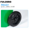 FULZERO户外垃圾桶240L黑色个