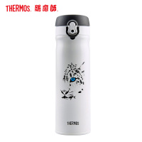 膳魔师高端精品保温杯 雪豹杯 白色 550ML/送礼用/304不锈钢保温杯子/便携保温杯/办公杯/车上用/THERMOS
