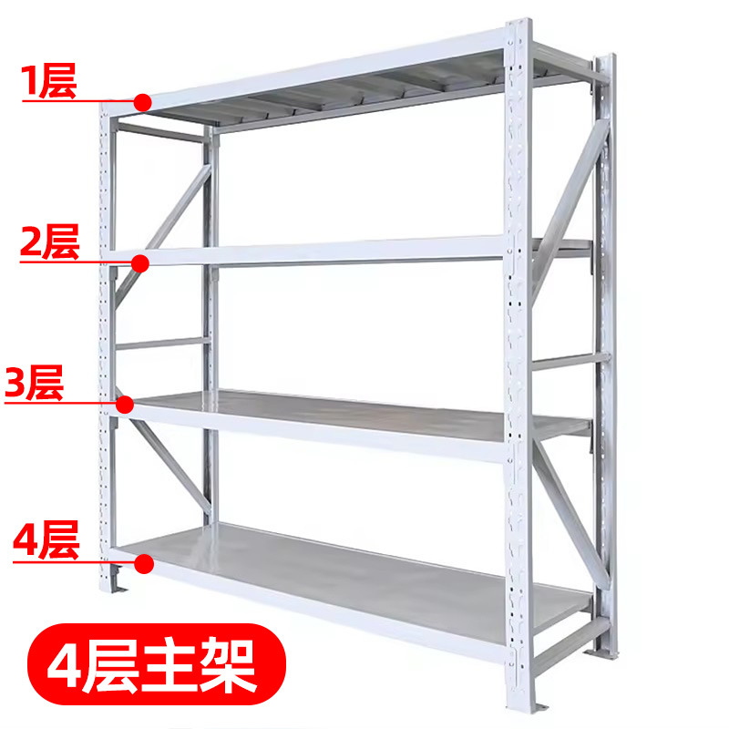 华立伟高清大图