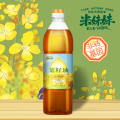米妹妹纯正菜籽油900ml