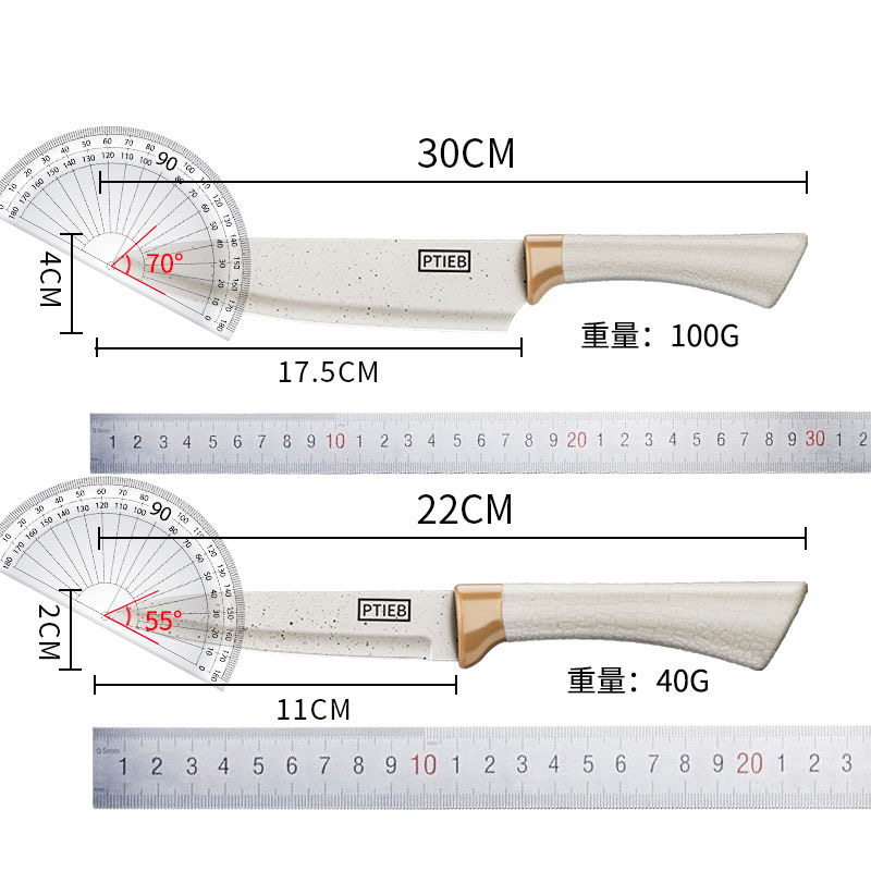 水果刀家用厨房套装便携小刀案板组合学生宿舍削皮刀瓜刨X7163高清大图
