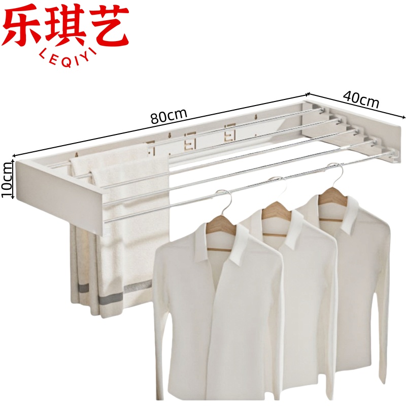 乐琪艺 挂衣架80cm个