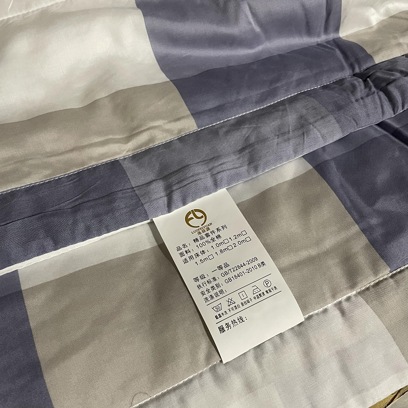 洛菲源 全棉夏凉被 薄被子 规格150*200cm 条 花型多样随机发高清大图