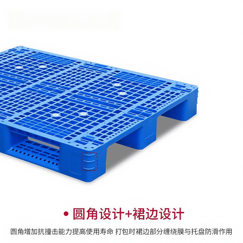 鑫木樽托盘1100*1100*150mm个高清大图