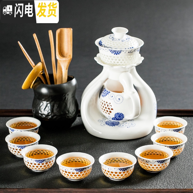 三维工匠半全自动茶具套装家用简约创意懒人泡茶壶器功夫茶杯石磨陶瓷 万古古绿自动茶具(安全包装)高清大图