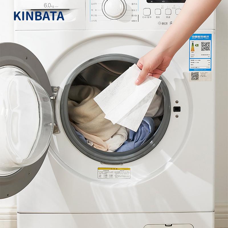 kinbata家用烘干机用烘衣香片香衣柔顺片120片装高清大图