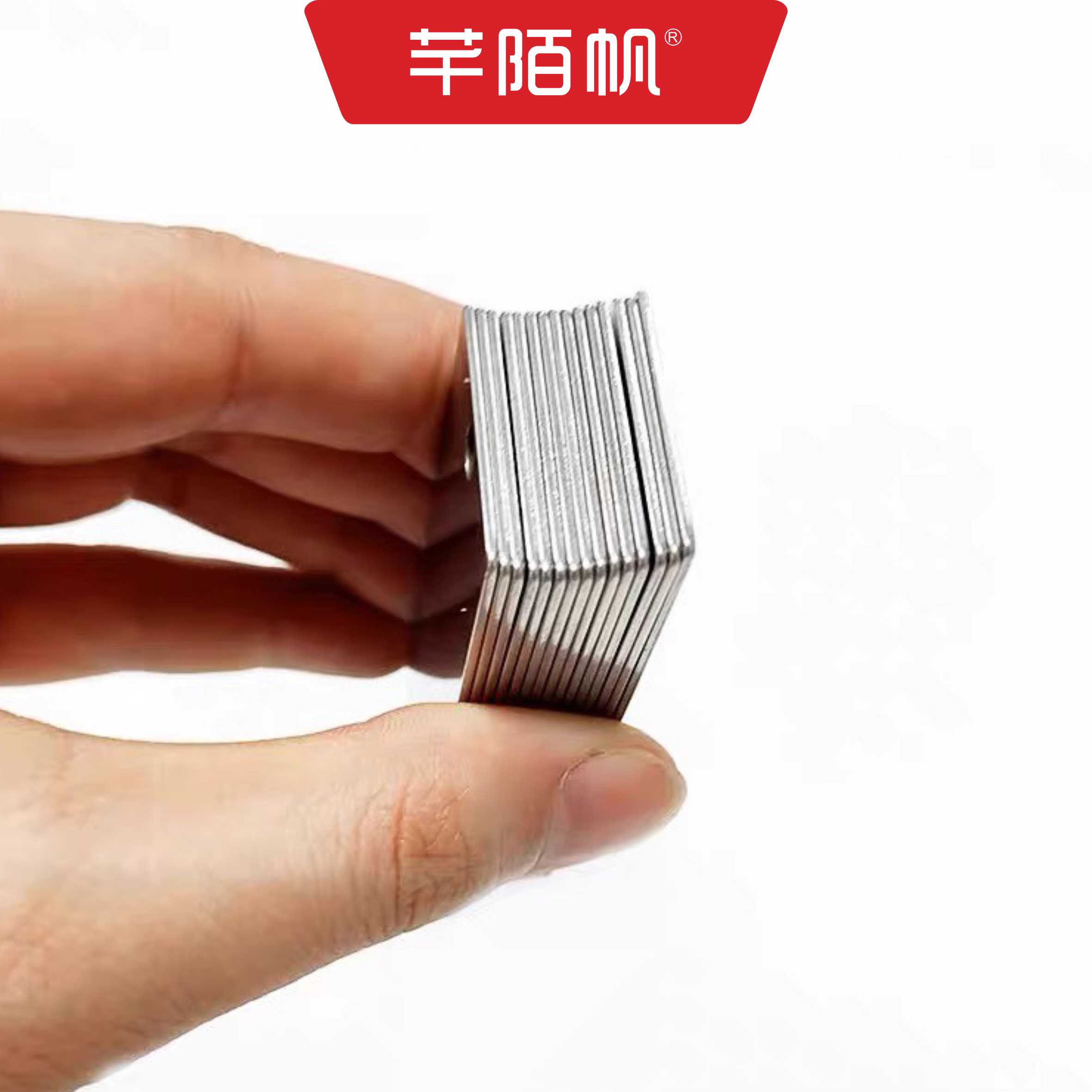 芊陌帆/金属标识标牌/不锈钢标识标牌/QMFYX-01/个高清大图