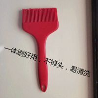 硅胶刷耐高温烧烤刷厨房烘焙硅胶油刷蛋糕抹油毛刷子bbq烧烤工具|9.0cm一体刷